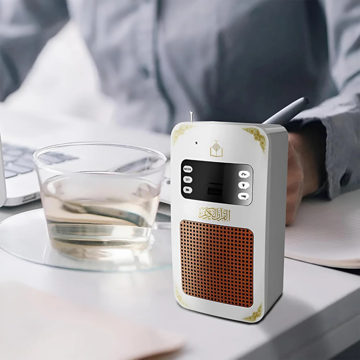 Quran Speaker with Remote